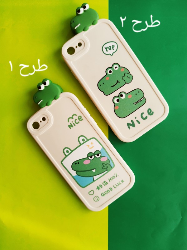 Product 1